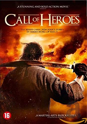 Call of heroes