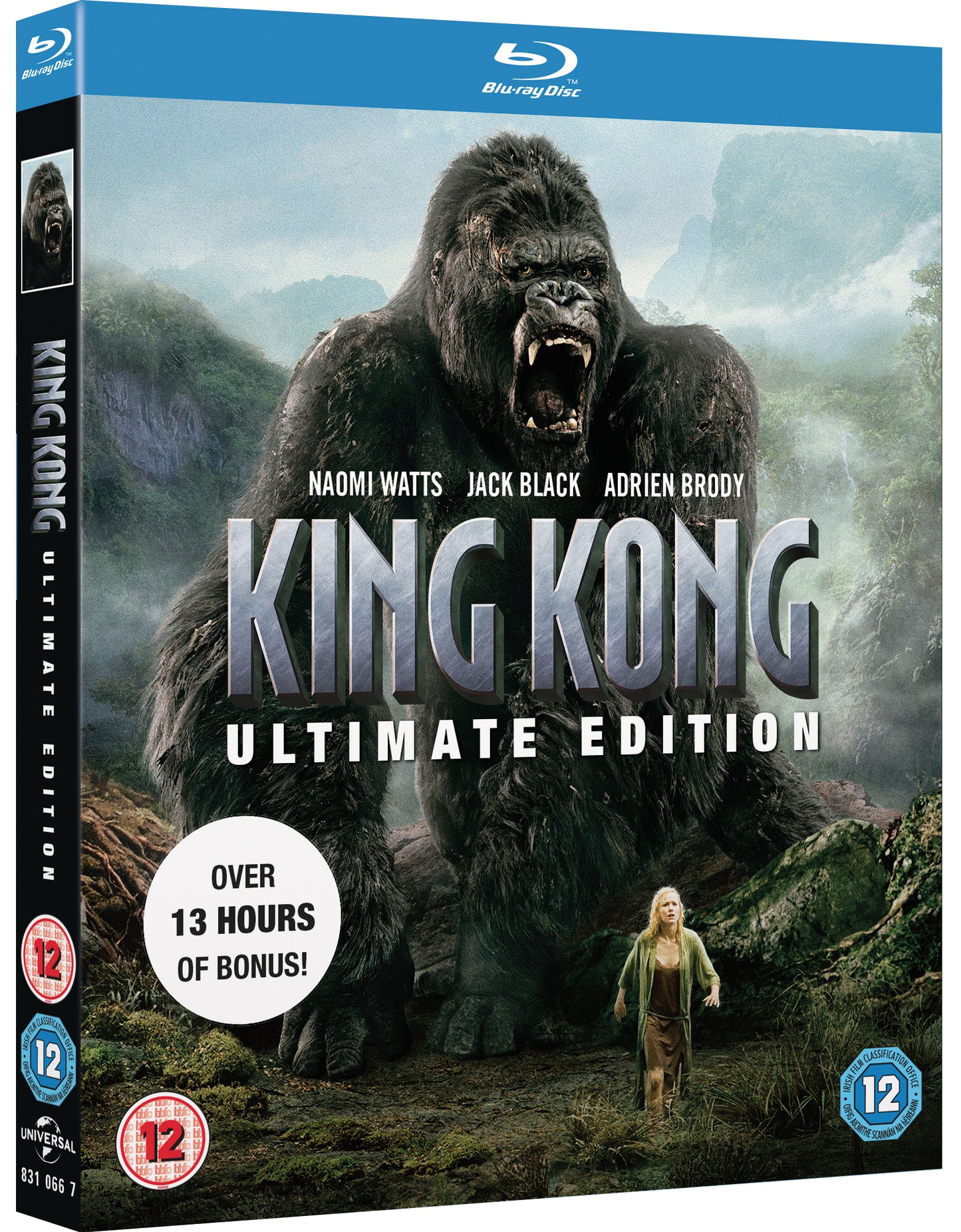 King Kong