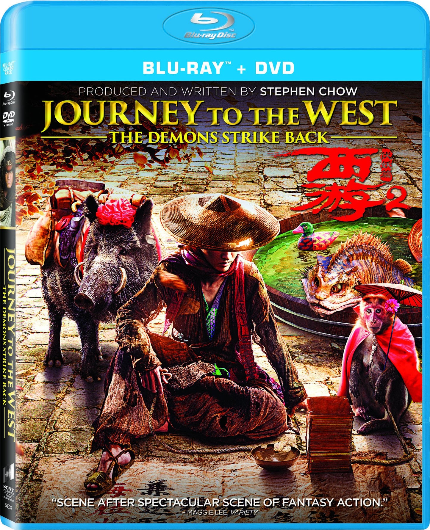 JOURNEY TO THE WEST: DEMONS STRIKE BACK - JOURNEY TO THE WEST: DEMONS STRIKE BACK (2 Blu-ray)