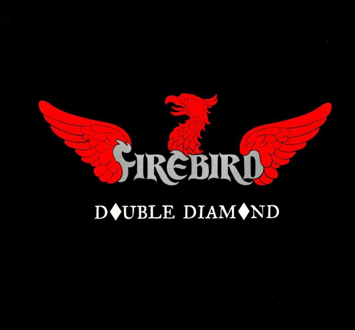 Double diamond
