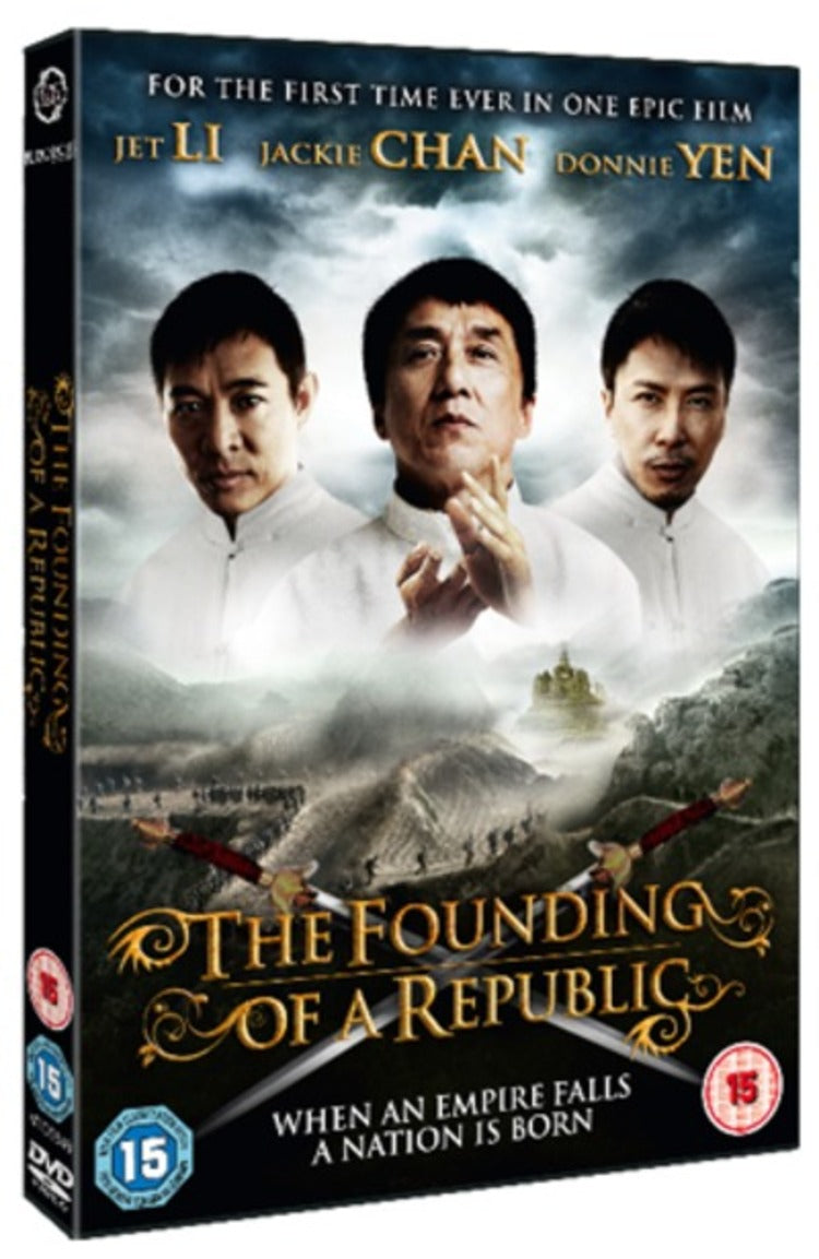 The Founding of a Republic