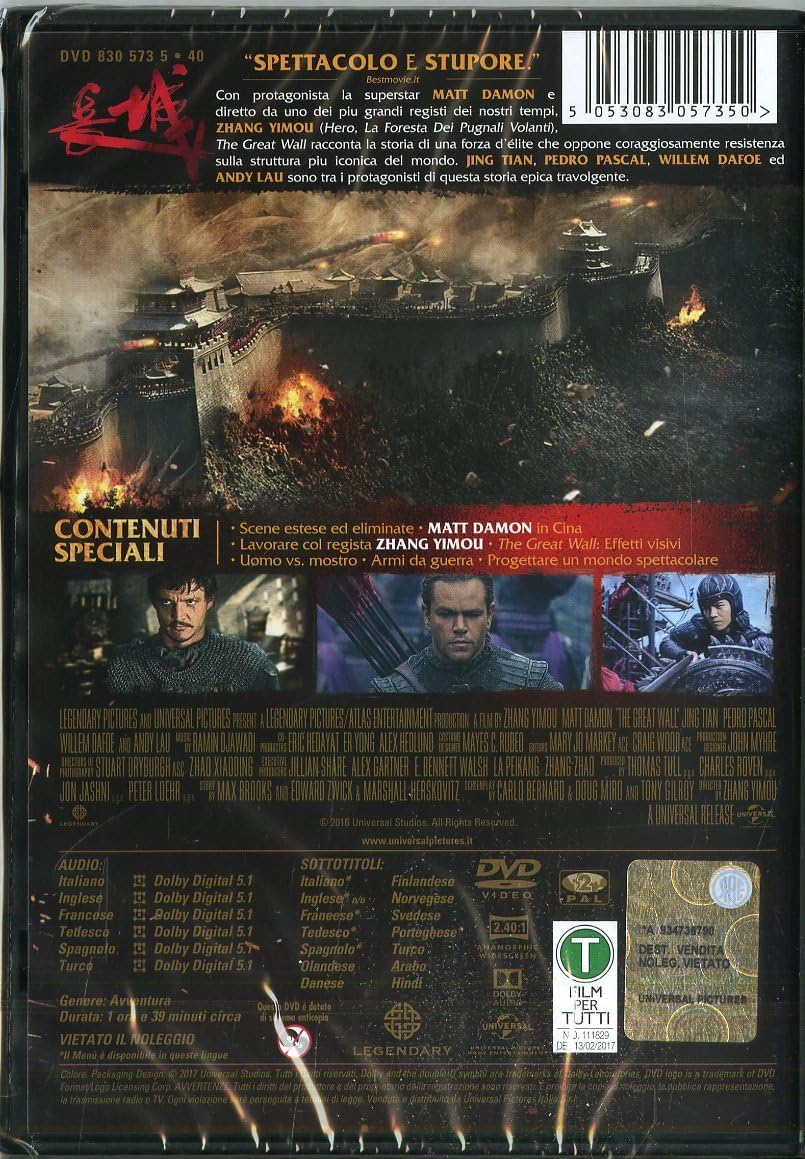 The Great Wall