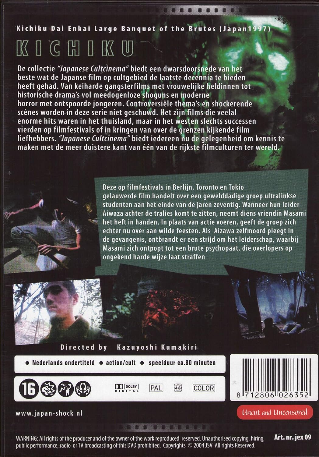 KICHIKU--Uncut Japan Shock Dvd