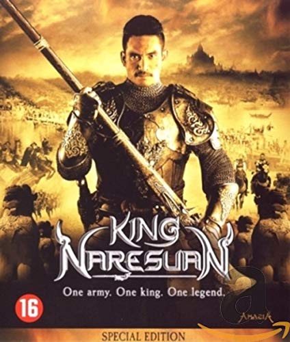 King Naresuan