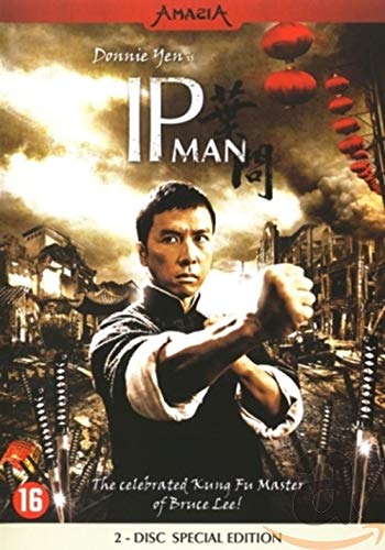 Ip Man (Se