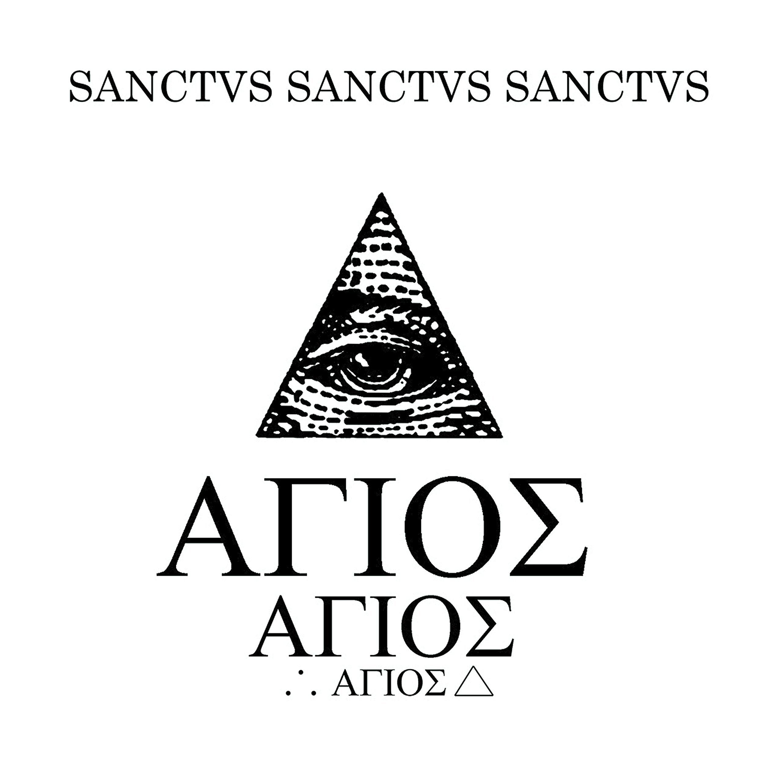 Ter Agios Numini