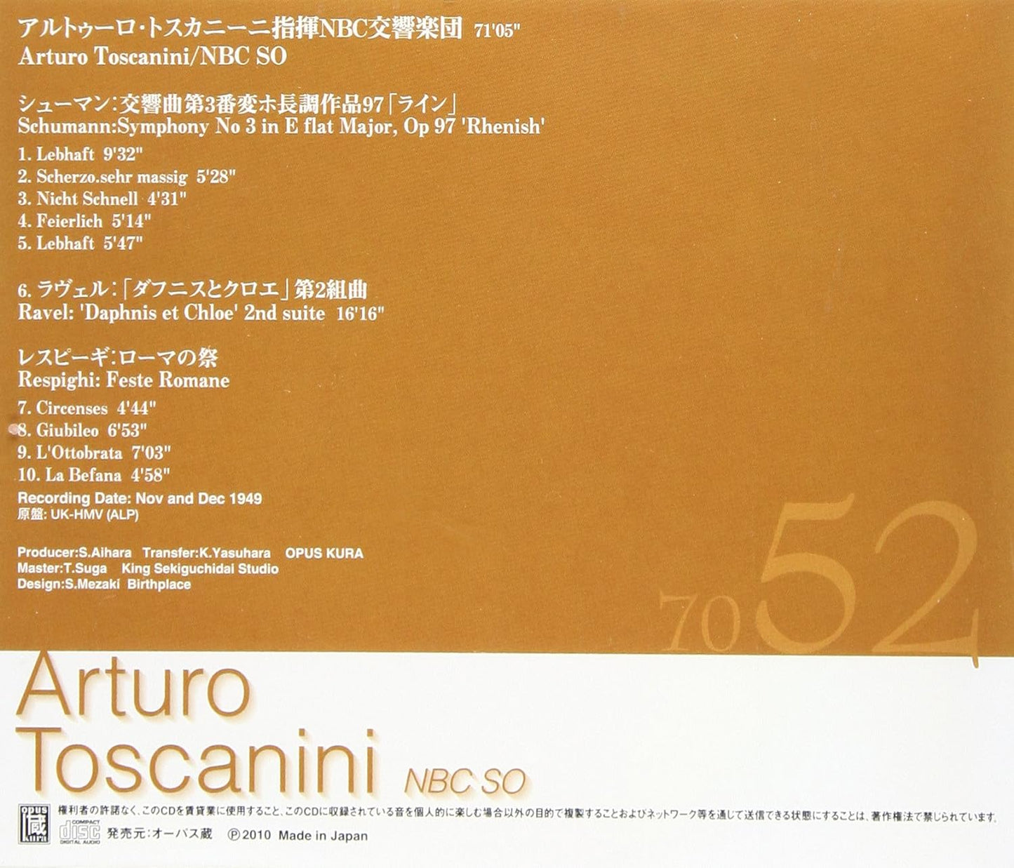 Arturo Toscanini Conducts Schumann & Ravel