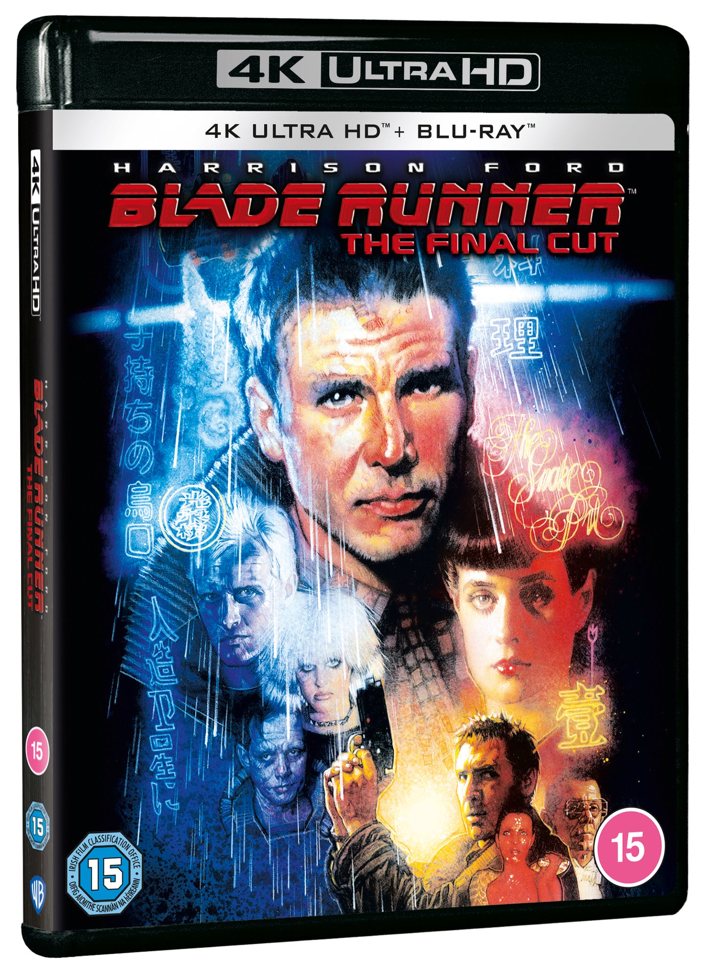 Blade Runner: The Final Cut