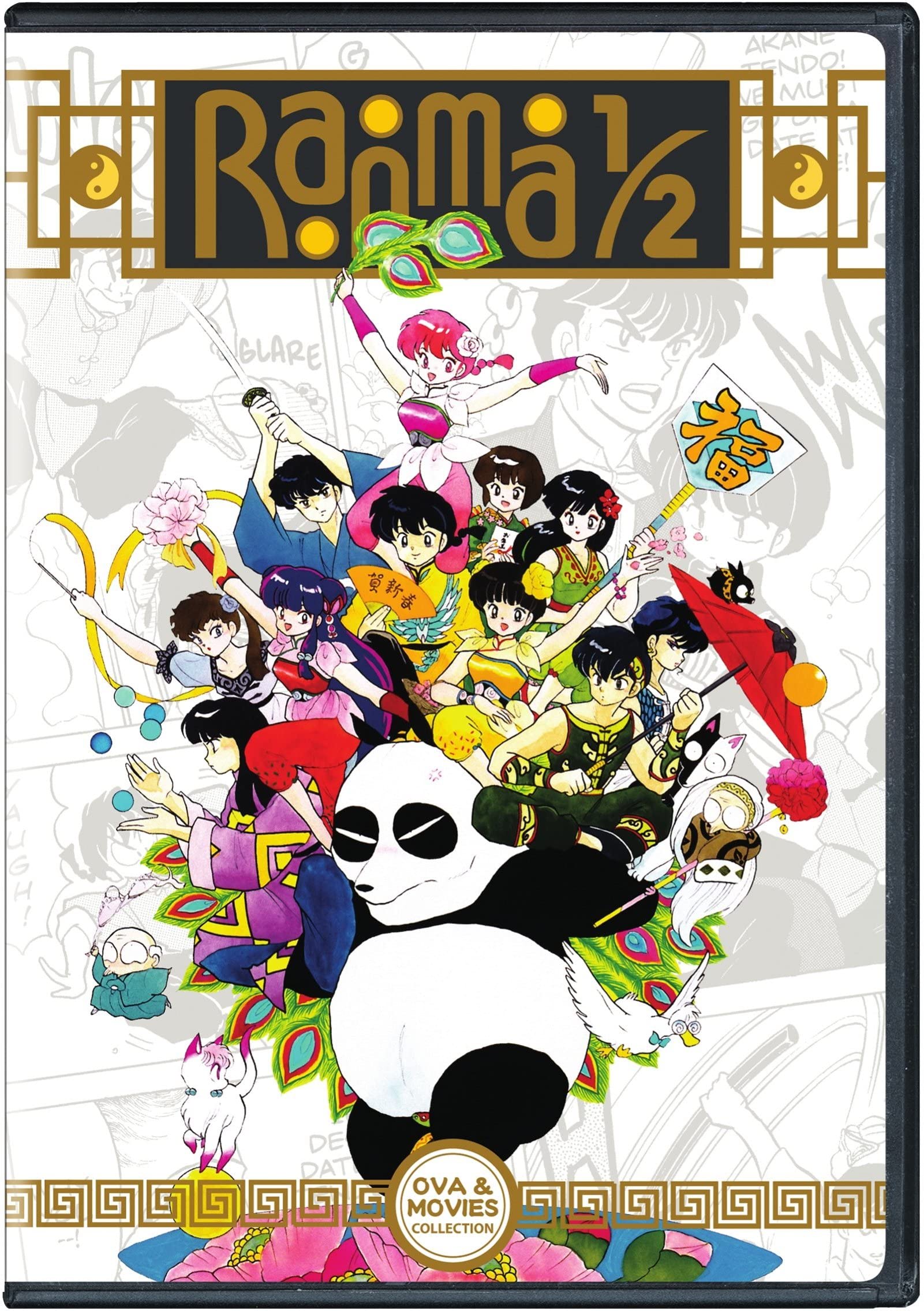 Ranma 1/2 OVA and Movie Collection