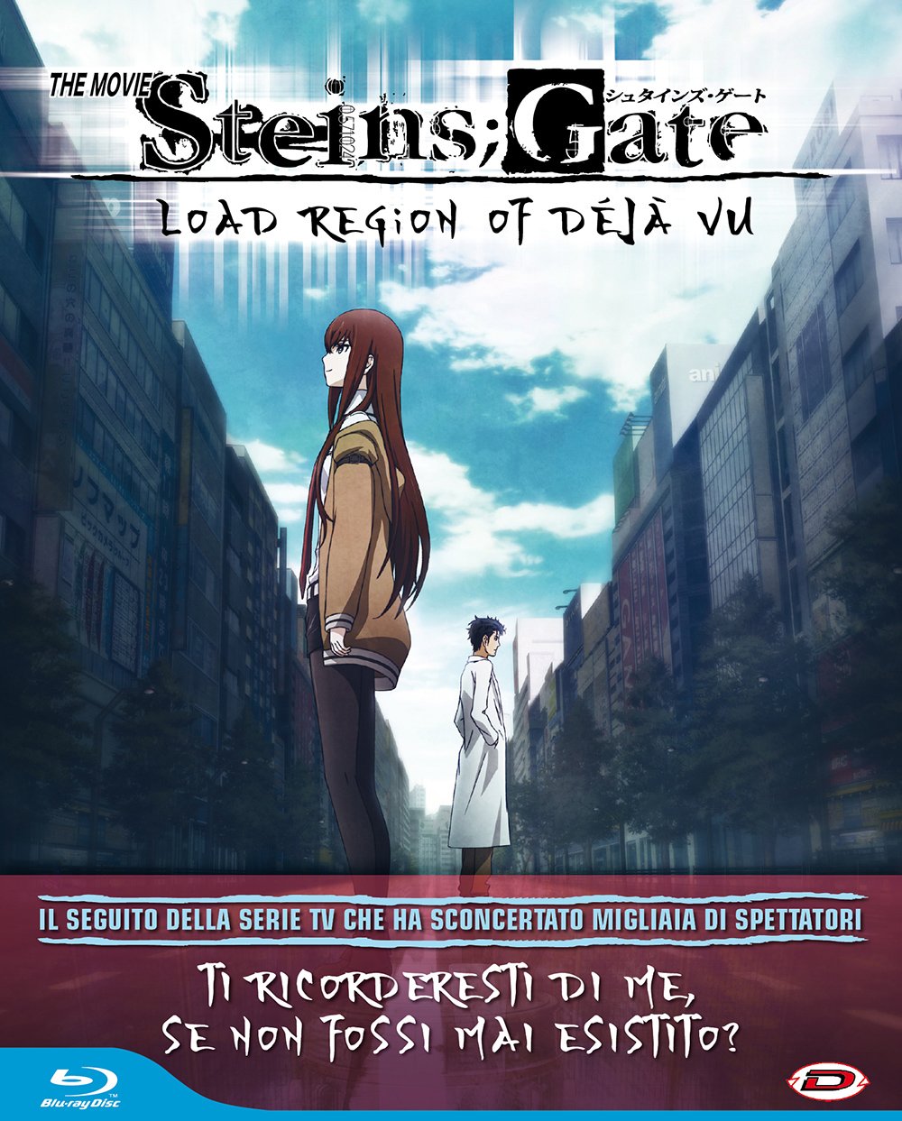 Movie Steins Gate - The Movie - Load Region Of Deja Vu (