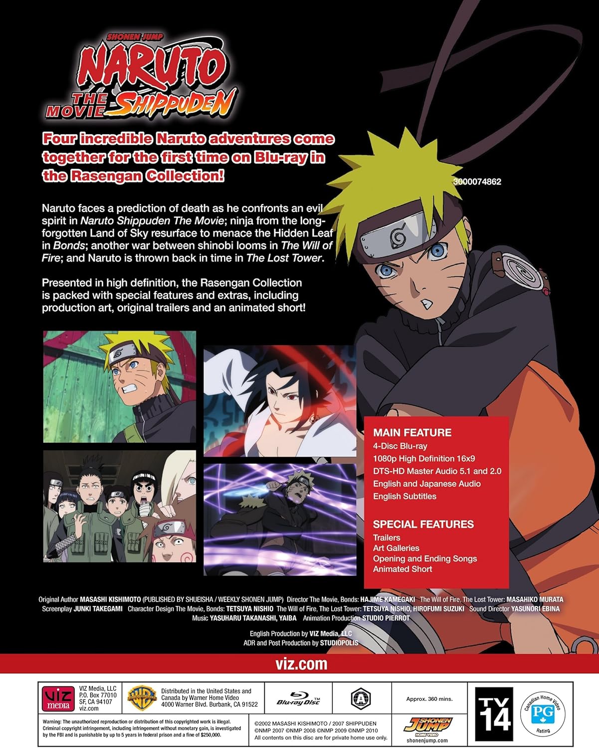 Naruto Shippuden the Movie Rasengan Collection