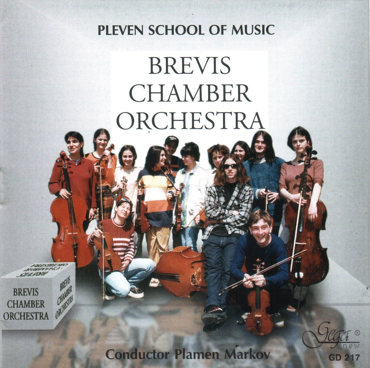Brevis Chamber Orchestra - Pleven Scho