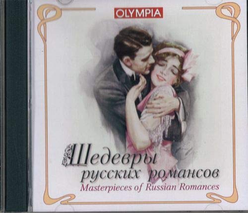 Masterpieces of Russian Romances
