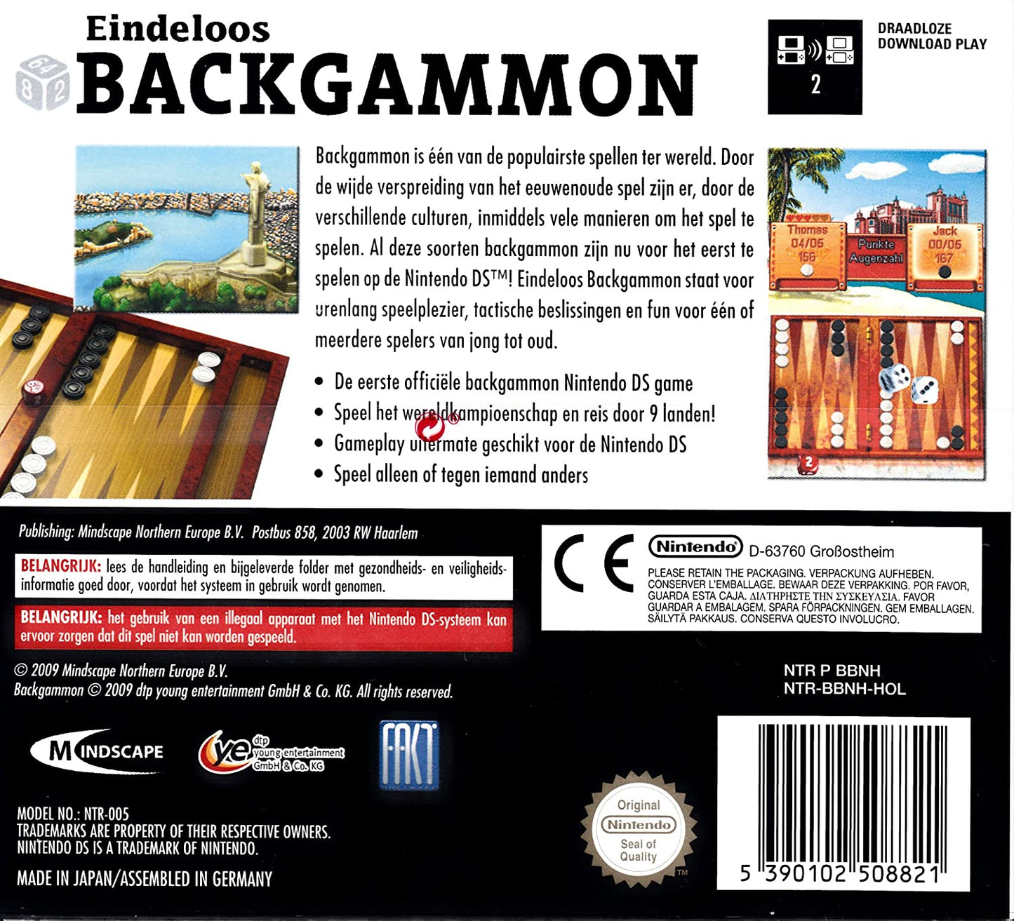 Eindeloos Backgammon, NDS (Nintendo DS