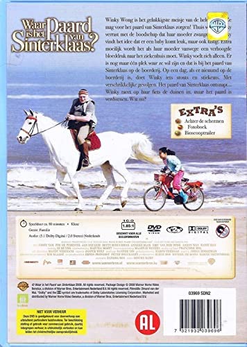 DVD - Waar is het paard van Sinterklaas (1 DVD