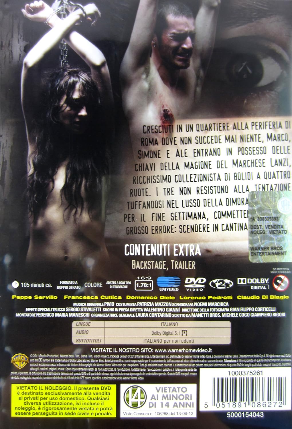 Paura (2012)