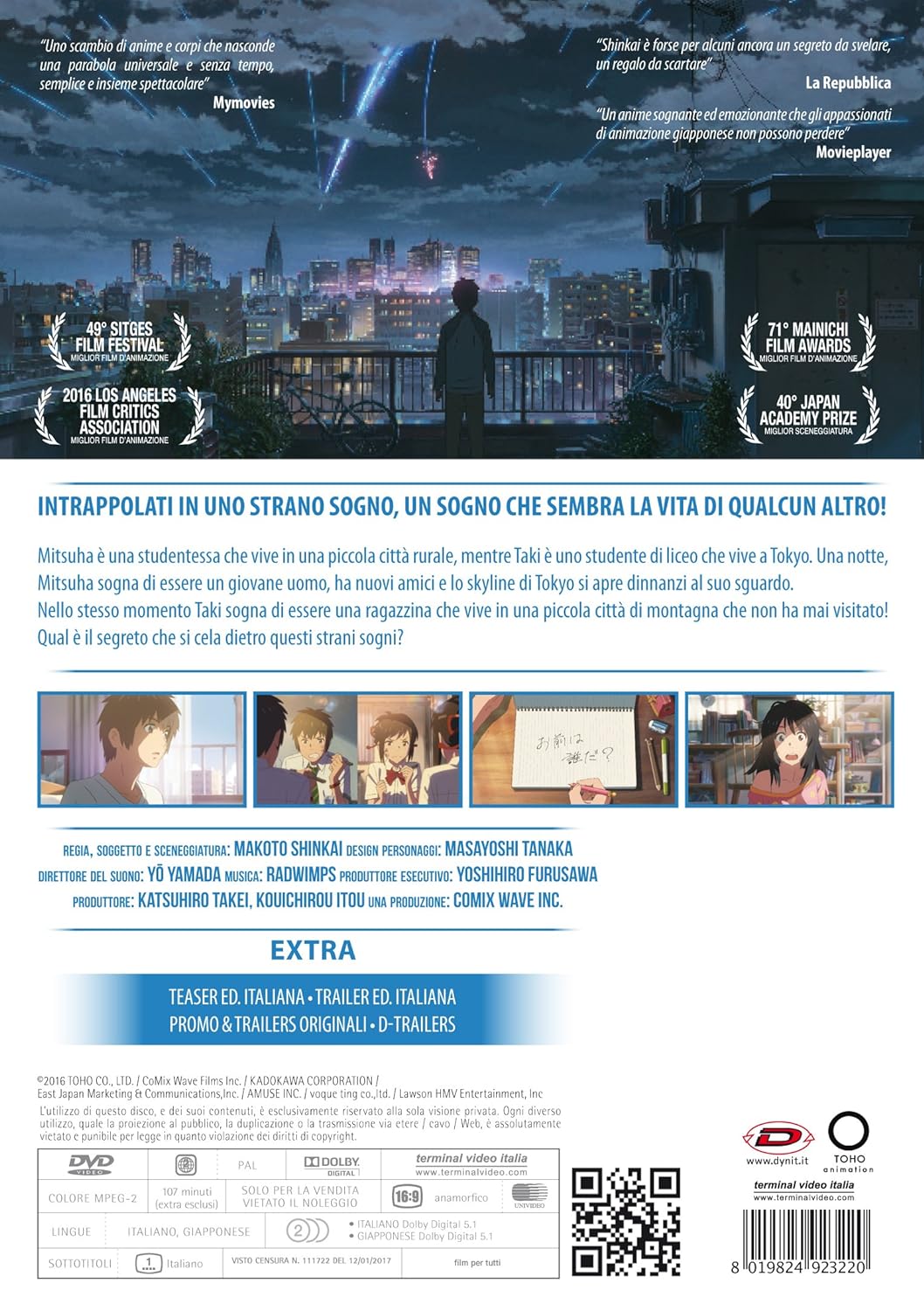 Your Name.