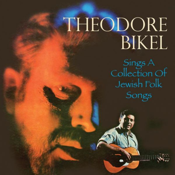 Theodore Bikel Sings a Collection of Jewish Folk Songs