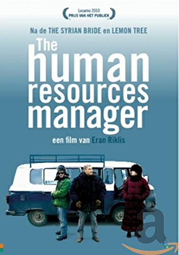 DVD - Human Resources Manager (Vlaamse Versie) (1 DVD