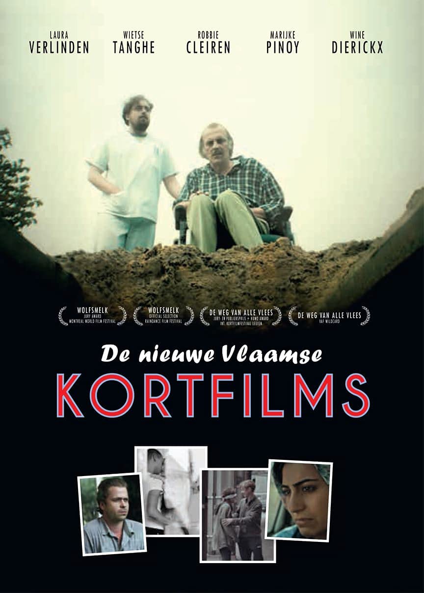 DVD - Selected Shorts 17 (1 DVD