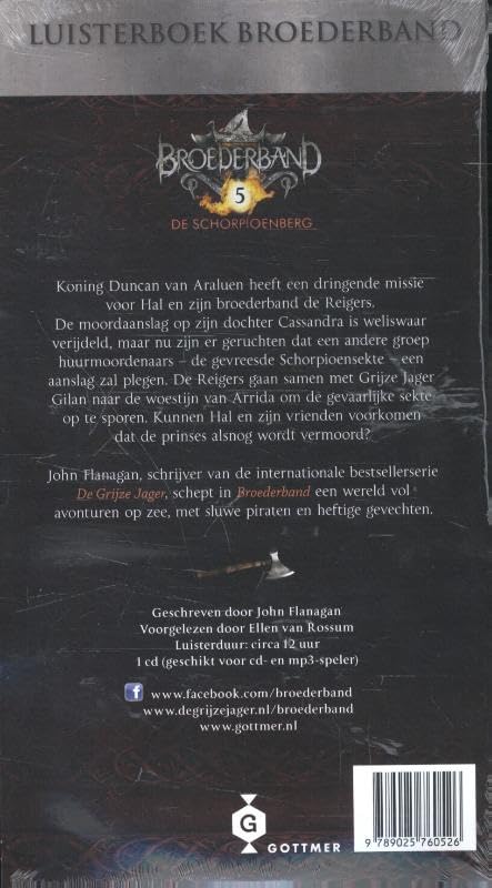 Broederband 5 - De Schorpioenberg (Luisterboek)
