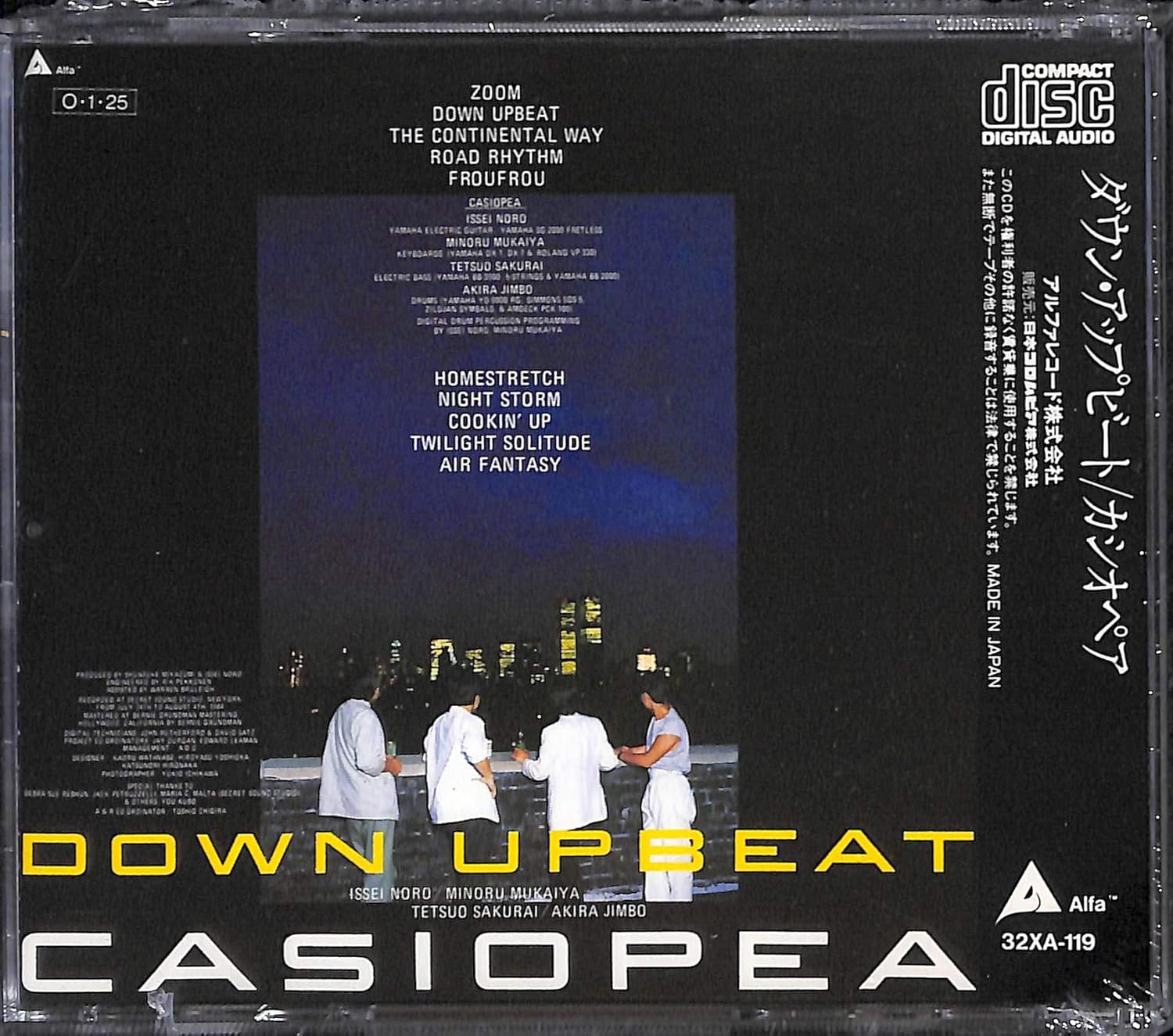 Down Upbeat