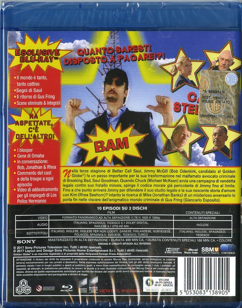 Better Call Saul Stg.3 (Box 3 Br)