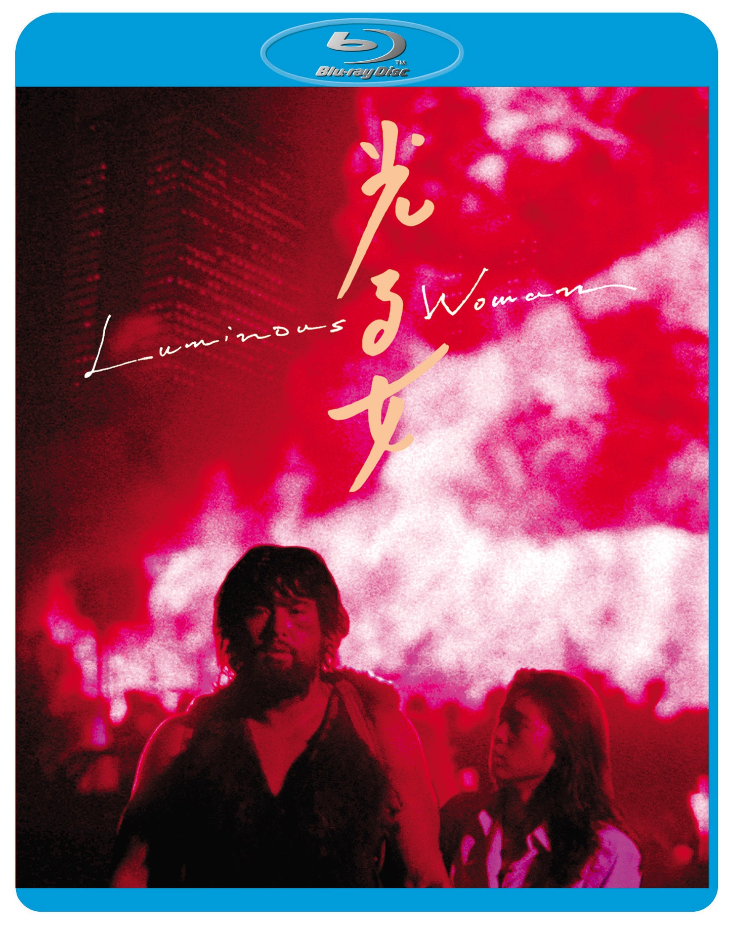 Luminous Woman (Directors Company edition)