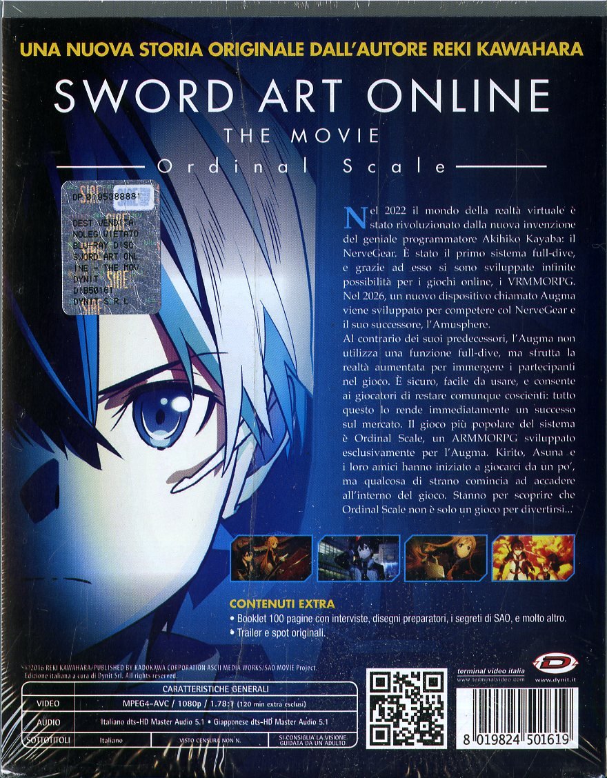 Sword Art Online - The Movie - Ordinal Scale (First Press