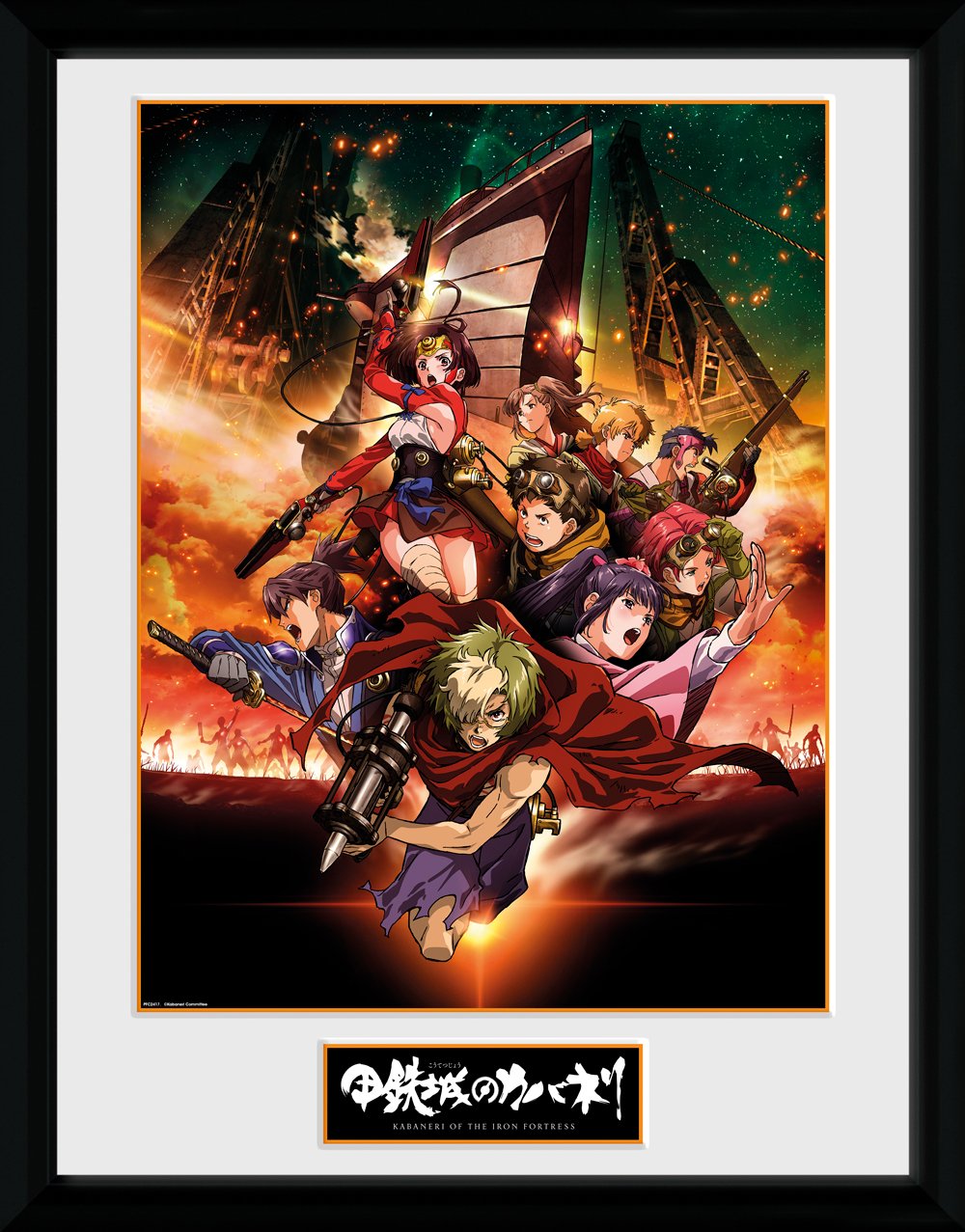 GB eye Kabaneri of the Iron Fortress Collage Framed Print, Wood, Various
