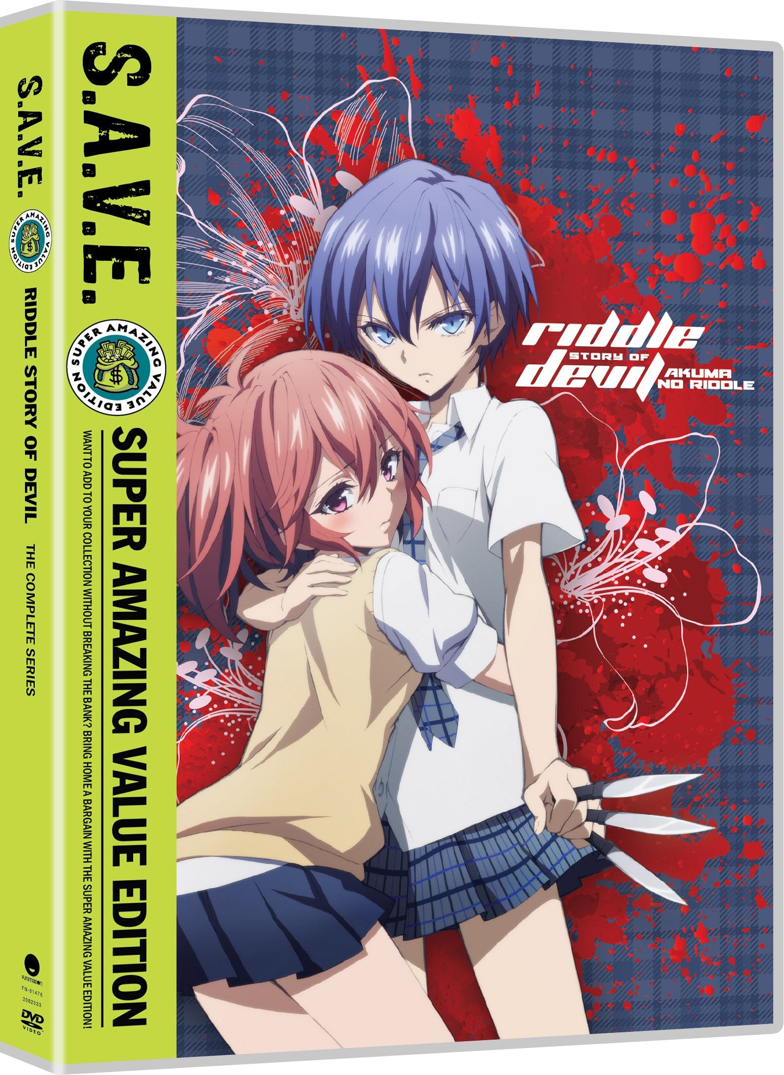 Riddle Story of Devil: The Complete Series