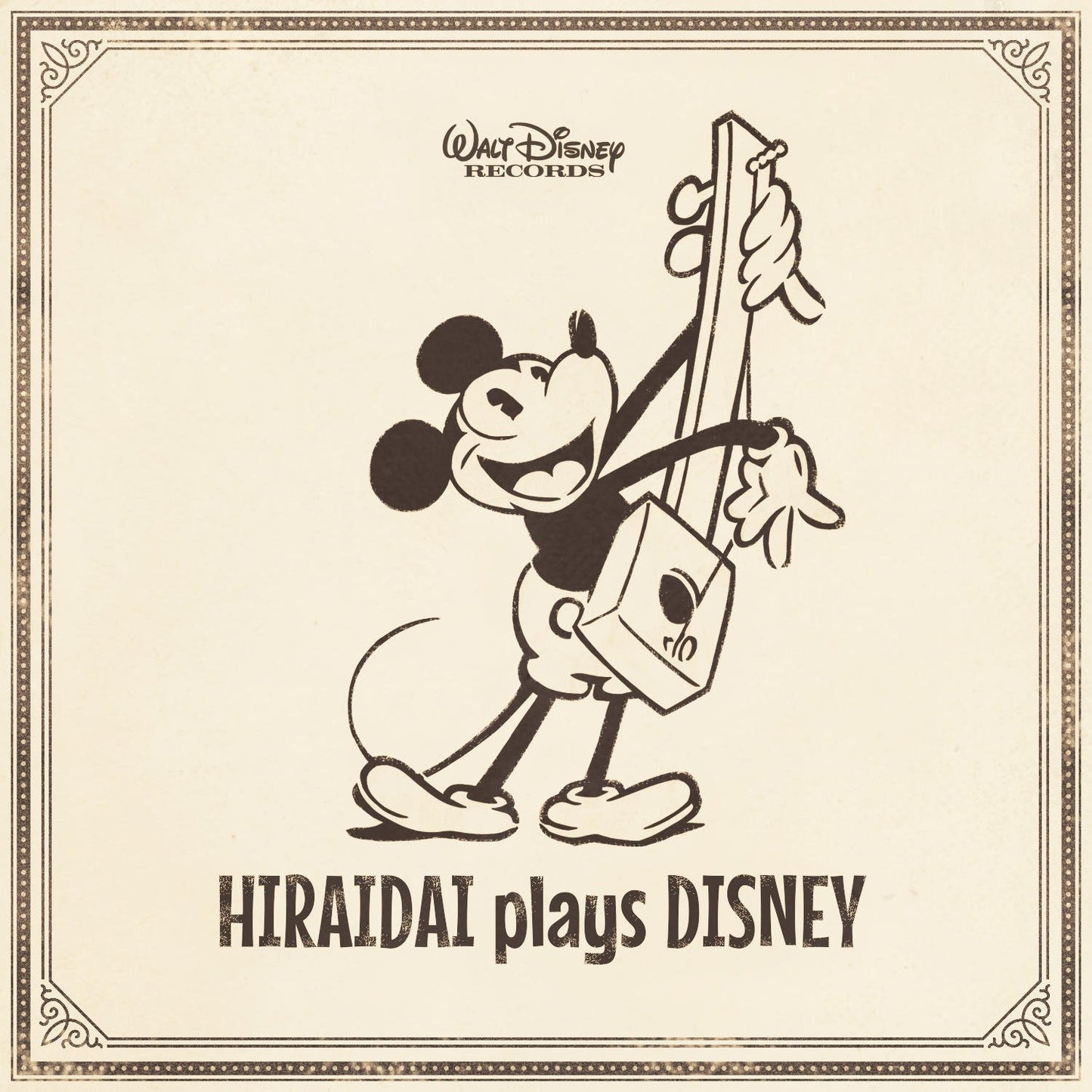 Hiraidai Plays Disney