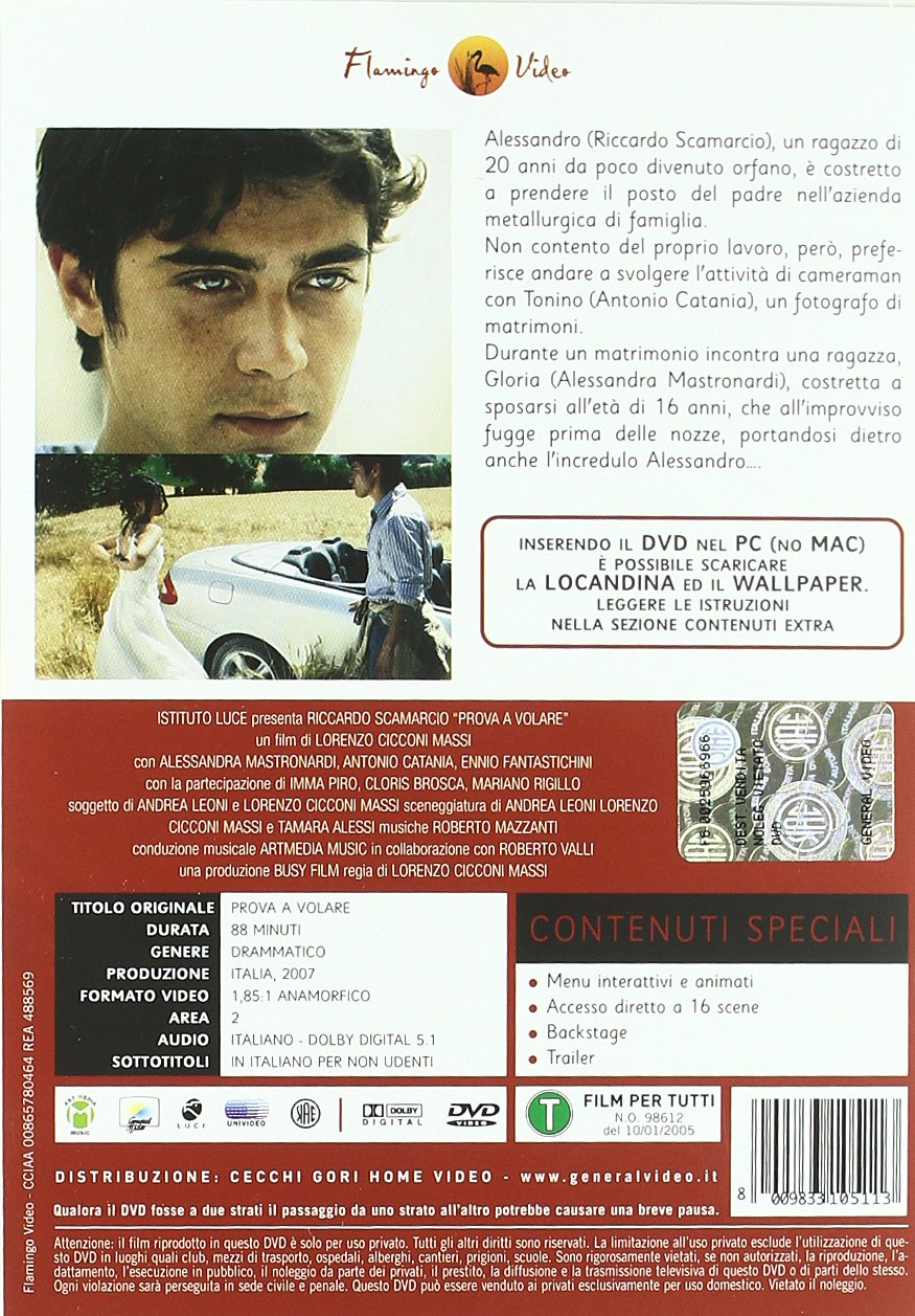 Prova A Volare