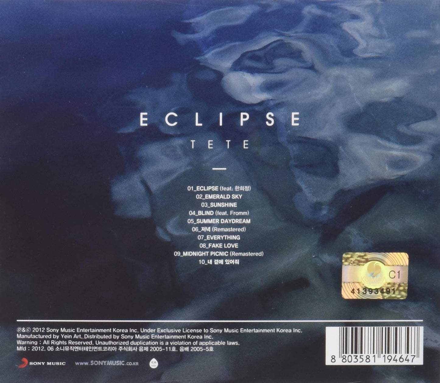 Eclipse
