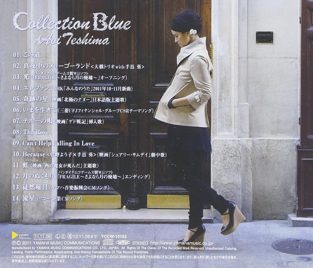 Collection Blue
