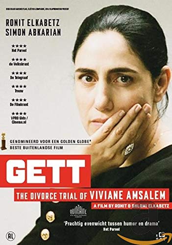 Gett - The trial of Viviane Amsalem