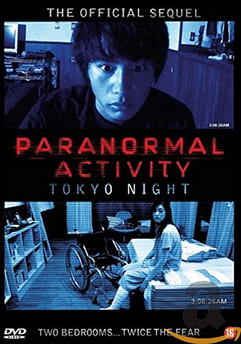 Paranormal Activity Tokyo Night