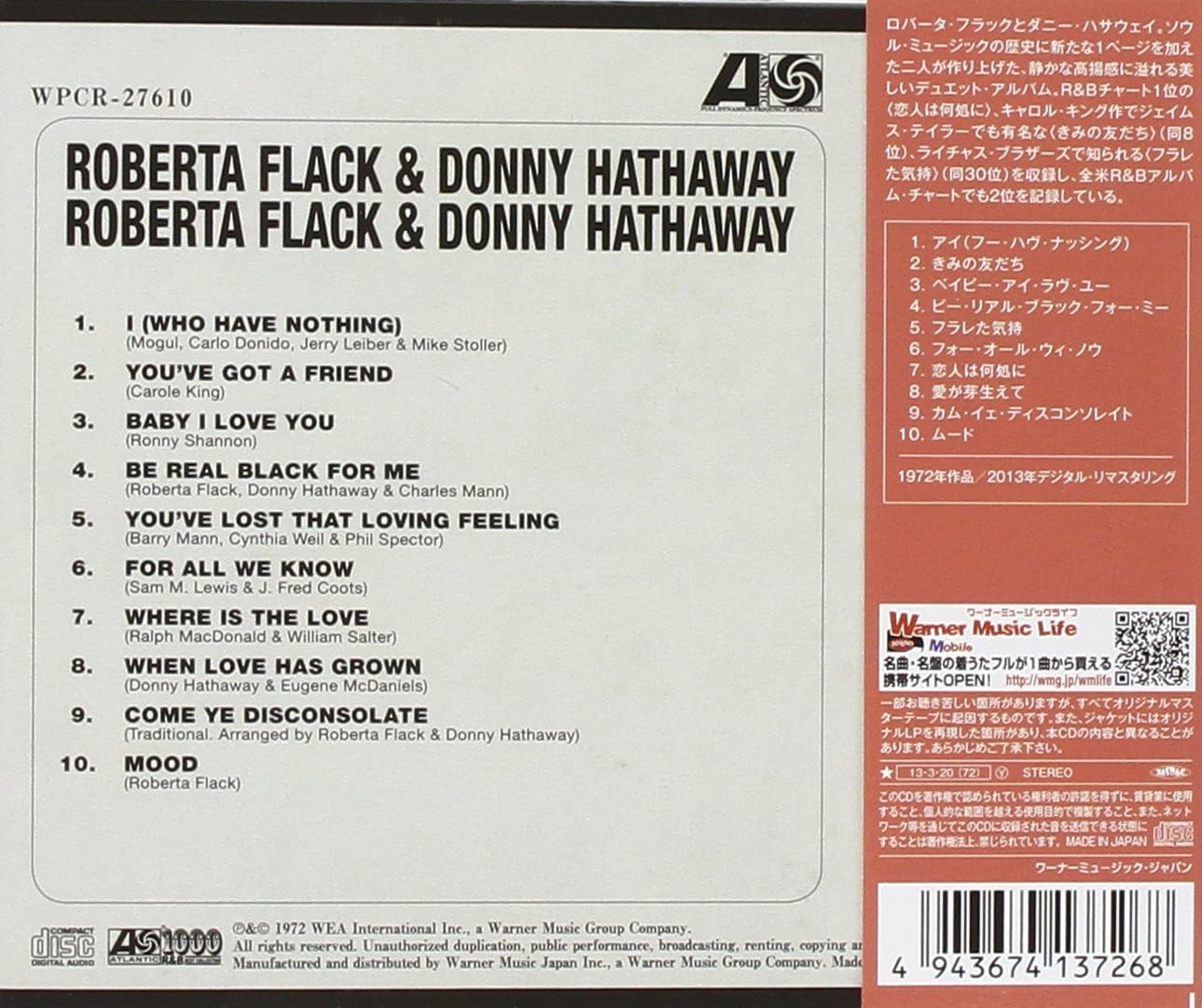 Roberta Flack & Donny Hathaway <Limited>