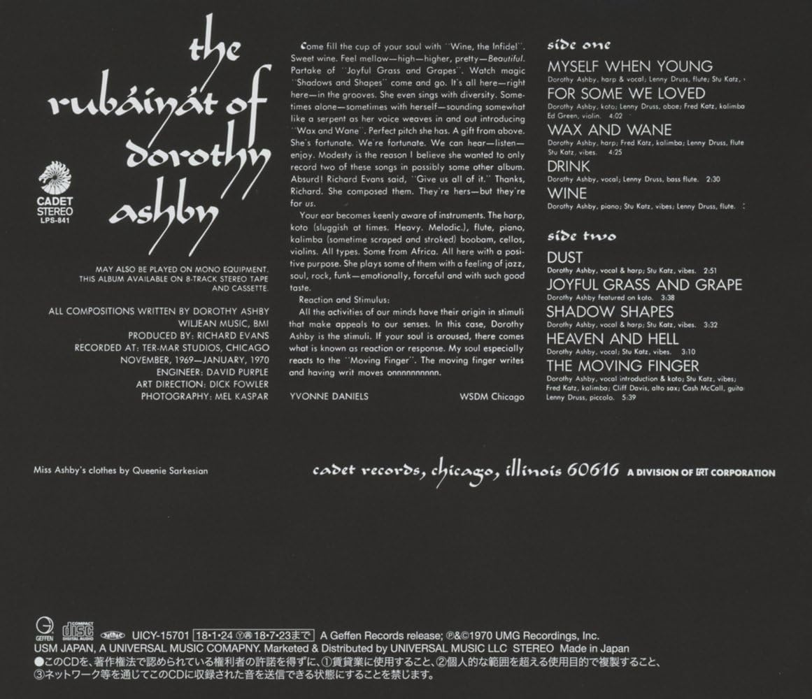 Rubaiyat Of Dorothy Ashby SHM
