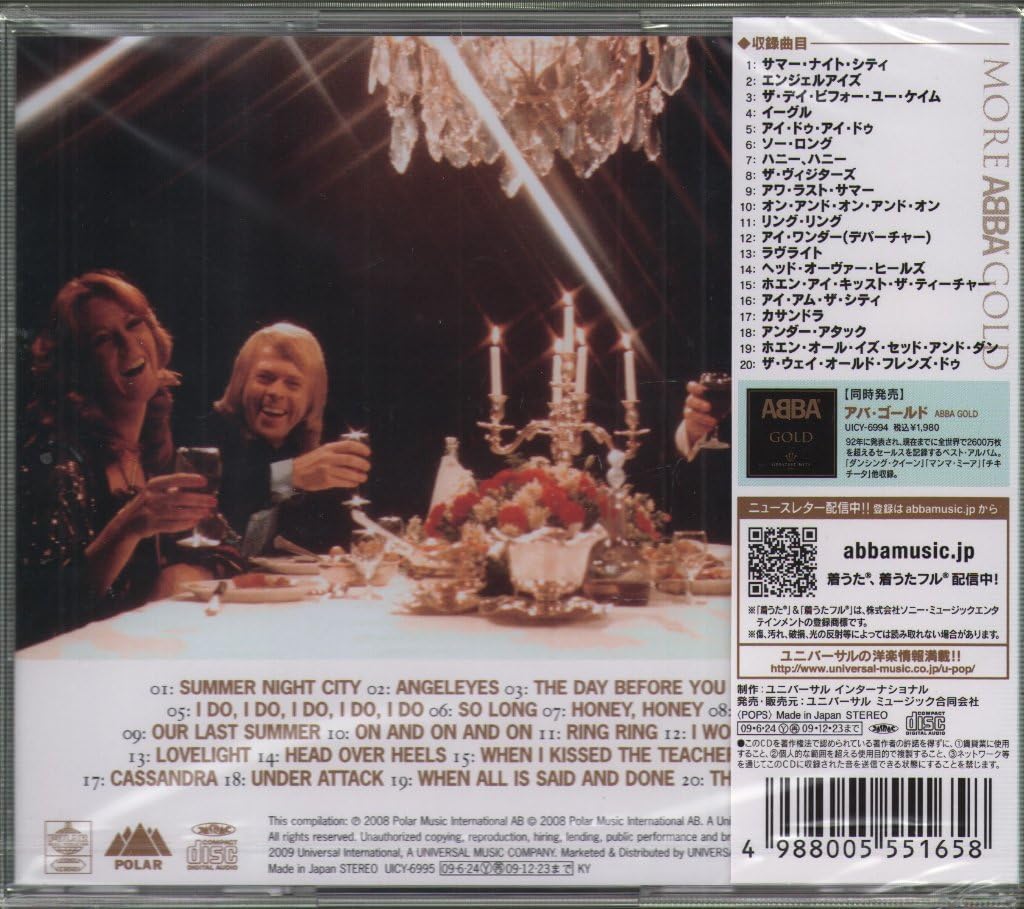 More Abba Gold [Rema