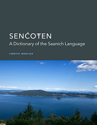 Sencoten