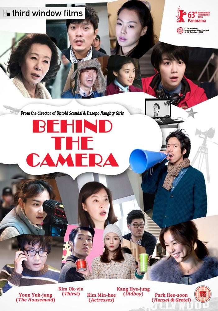 Behind the Camera