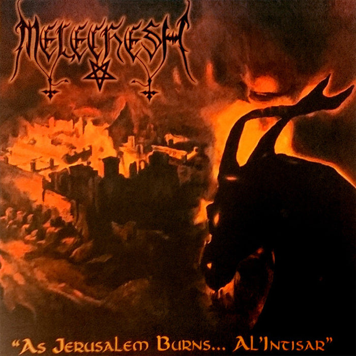 As Jerusalem Burns... Al'intisar
