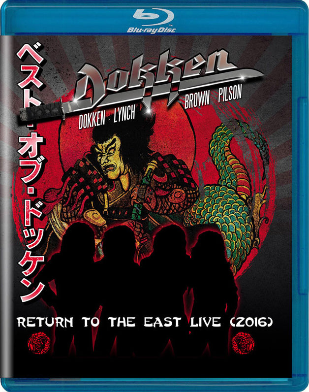 Dokken: Return to the East Live