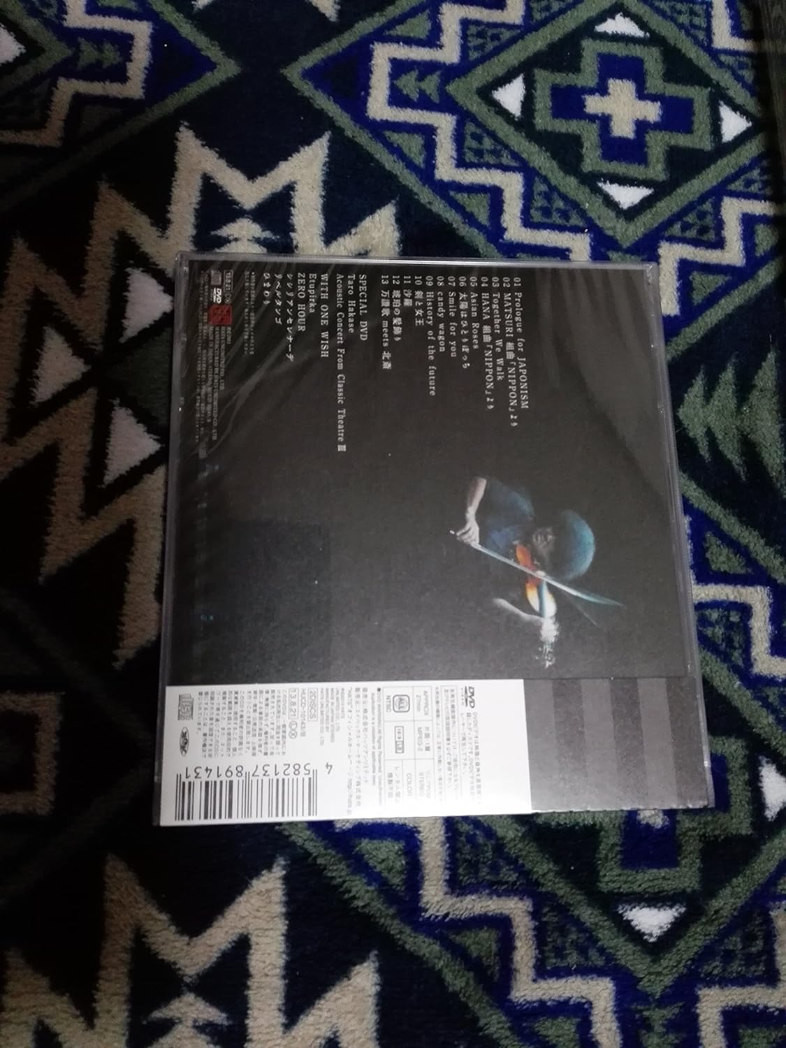 JAPONISM (初回生産限定) (ALBUM+DVD