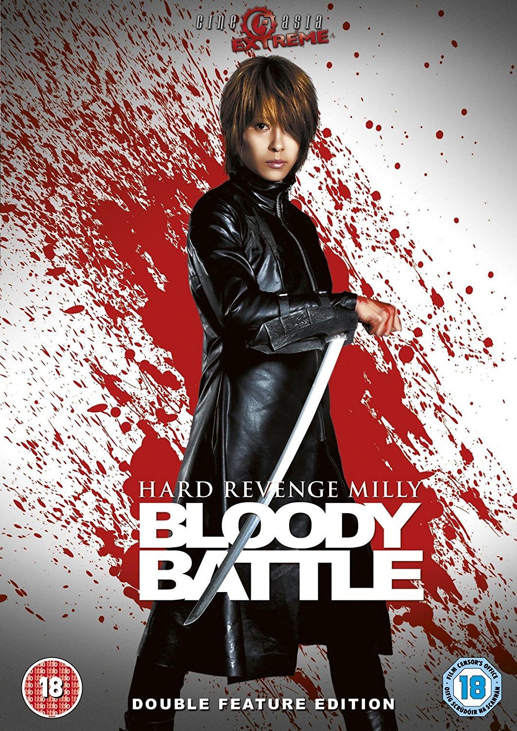 Hard Revenge Milly Vol.1 And 2 - Bloody Battle