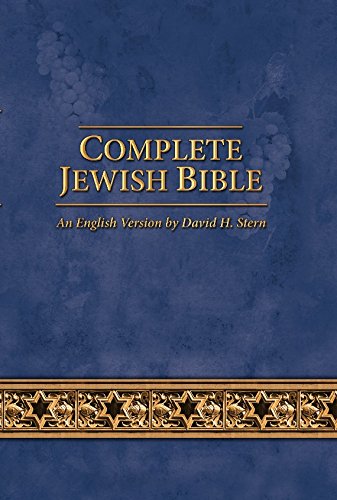 Comp Jewish Bible Flexisoft Up