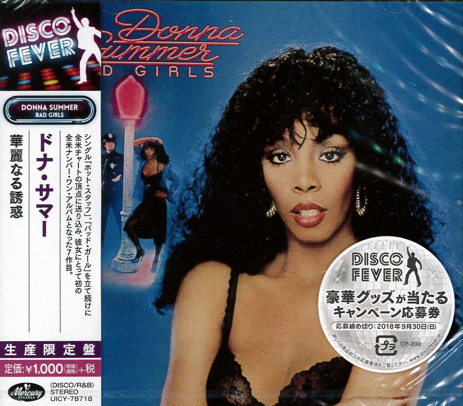 Bad Girls (Disco Fever