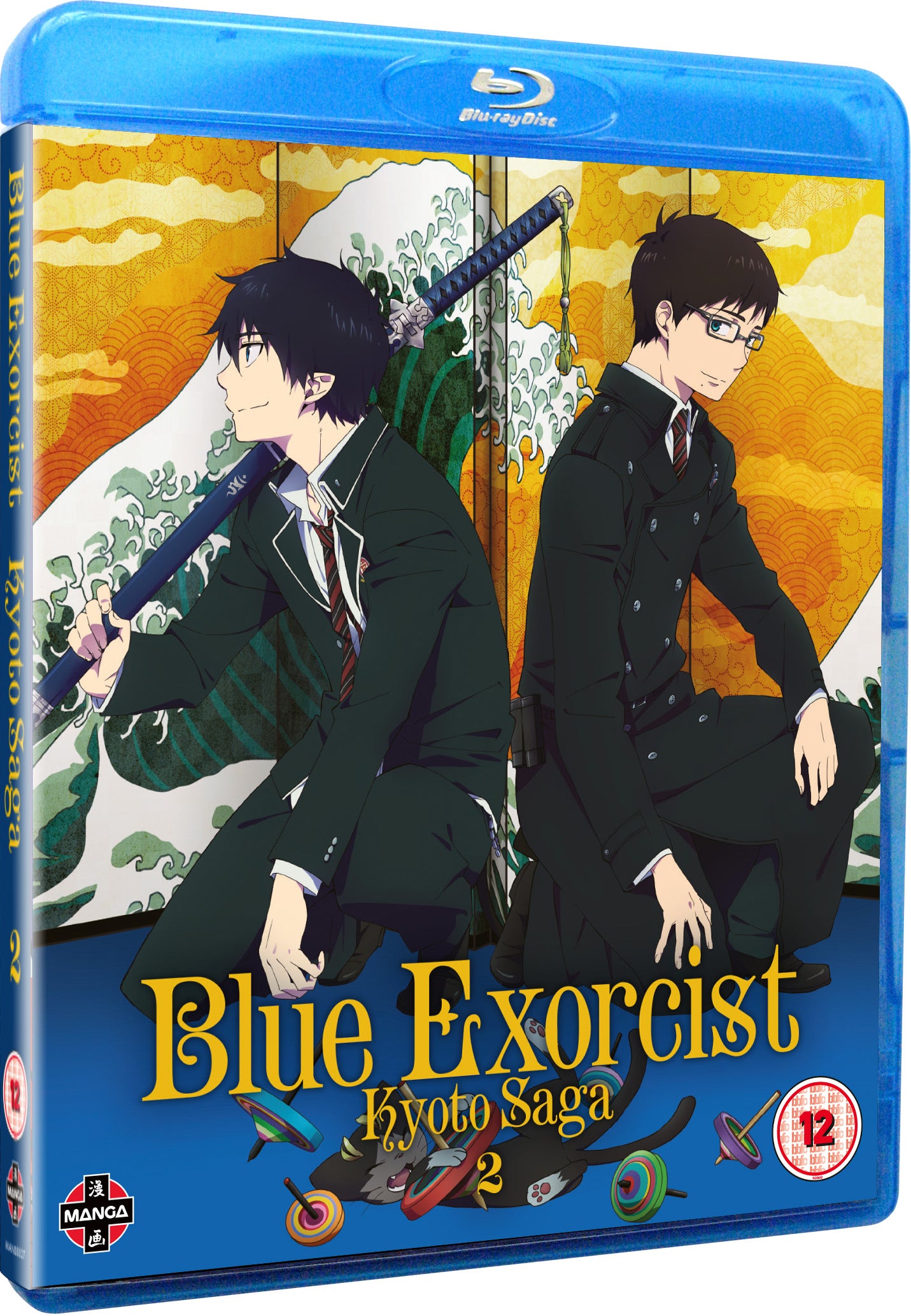 Blue Exorcist: Season 2 - Kyoto Saga Volume 2