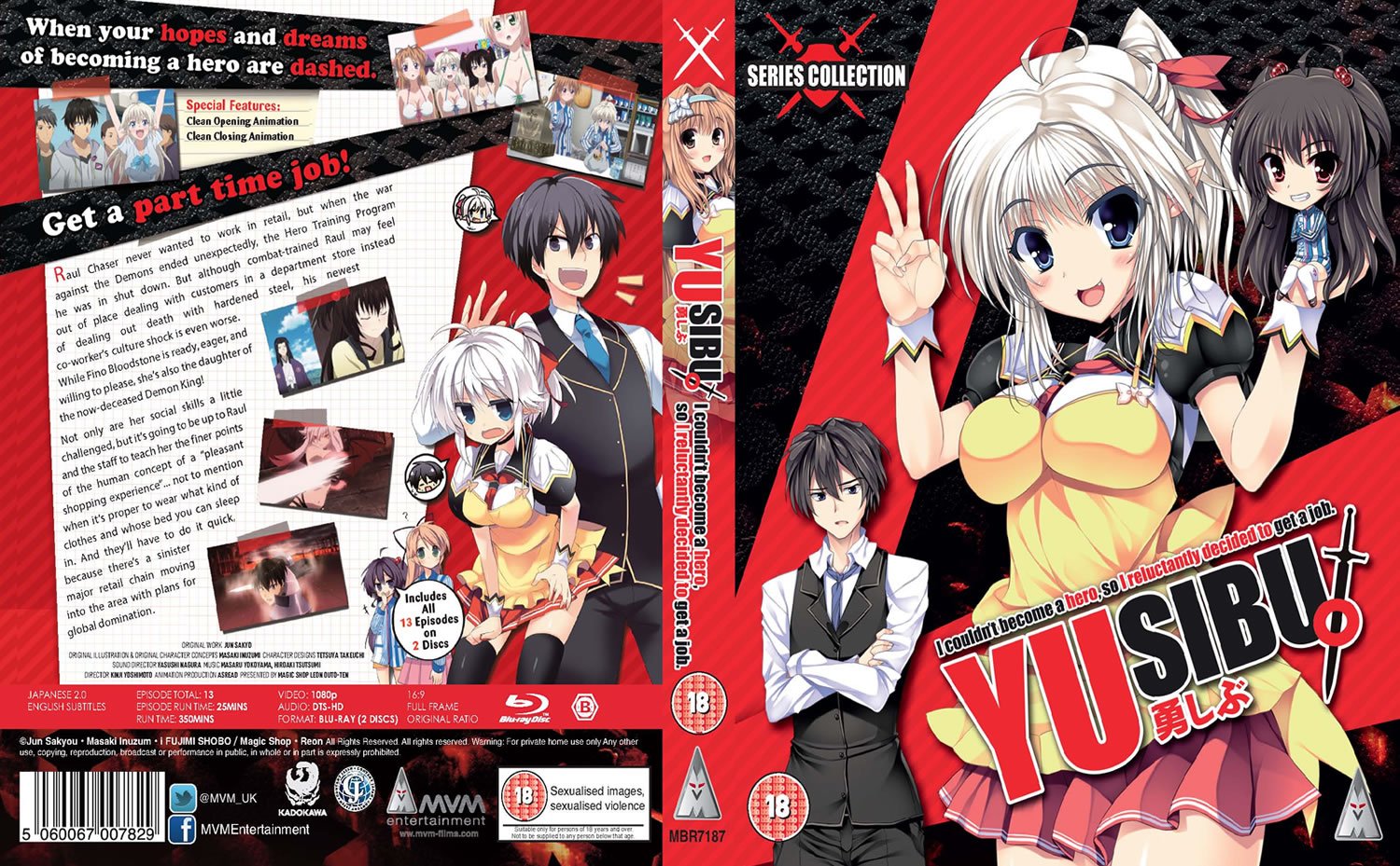 Yusibu Collection